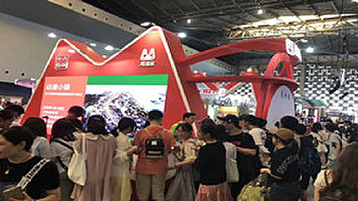 千亿国漫大市场，age动漫的产业化之道